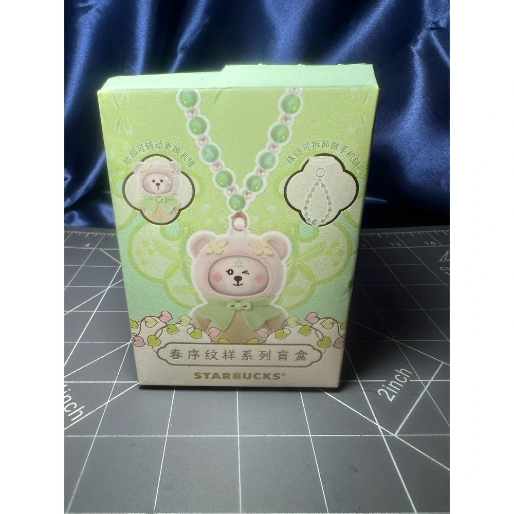 Starbucks China 2026 Spring Series Bear Charm Keychain Blind Box NIB From USA